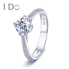 I Do真爱加冕系列18K金/铂金钻石红宝石1克拉结婚婚戒【门店款定制】 【定制】13分/VS/I-J/9-15号