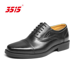 3515三接头经典商务正装皮鞋休闲系带款头层牛皮透气男鞋老年大码皮鞋 黑色 38