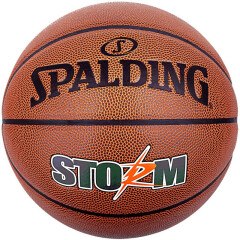 Spalding斯伯丁篮球PU水泥地耐磨室内室外通用7号比赛训练用球lanqiu 7号 76-887Y街头风暴