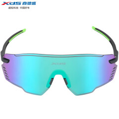 喜德盛（xds）089骑行眼镜装备护目变色开车自行车骑行跑步运动摩托防风太阳镜