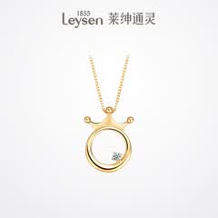 莱绅通灵钻石项链女18k金吊坠心动皇冠送女友表白生日礼物礼物 心动皇冠吊坠 K链