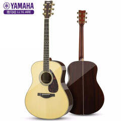 雅马哈（YAMAHA） L16系列ARE技术全单民谣吉他民谣木吉它jita乐器 LL16 ARE原木色41英寸全单