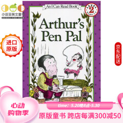 英文原版绘本 Arthur's Pen Pal亚瑟的笔友 I Can Read系列 汪培珽第四阶段#