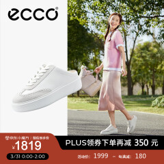 爱步（ECCO）板鞋女 24年春夏新款圆头厚底一脚蹬内增高休闲鞋 街头舞台219563 白色21956350153 37