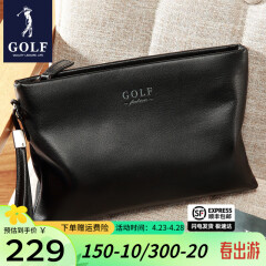 高尔夫（GOLF）时尚男士牛皮大容量手拿包头层牛皮手抓包商务休闲信封夹包送男友 黑色