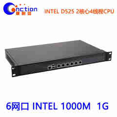 康耐信（cnction）D525软路由器整机6网口全千兆千兆路由器企业级路由器企业路由器无线路由器 大机箱/D525-6L/2G内存+64G硬盘