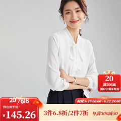 欧莎（OSA）【清凉盛夏】纯色OL职业衬衫女设计感长袖飘带衬衣薄款新款 白色 M