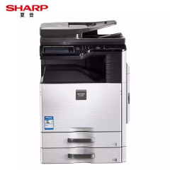 夏普 （SHARP）SF-S461N A3黑白激光复合机双面输稿器双纸盒商家负责送货上门免费安装调试