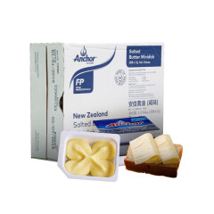 安佳（Anchor）新西兰整箱安佳黄油粒7g*288粒淡味咸味动物性黄油抹面包烘焙原料 咸味