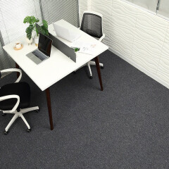 上院办公室地毯大面积整卷满铺加厚会议室公司全铺房间工程商用定制 深灰色 1份=10个平方(加密5mm)2米宽