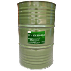 中航峡峰 CF-4 10W-40柴油机油 170kg/200L/桶 润滑油
