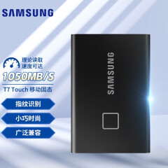 三星（SAMSUNG） T7 移动固态硬盘（PSSD） Type-c USB 3.2 NVMe传输 T7 TOUCH 黑色 （指纹加密） 500GB