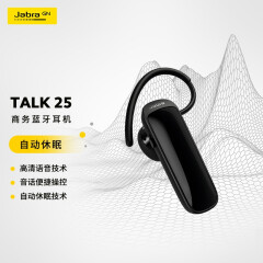 捷波朗JabraTalk25无线单耳蓝牙耳机手机耳机商务耳机高清通话超长续航待机便捷苹果华为小米通用耳机黑色