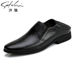 沙驰SATCHI男鞋透气男士皮鞋尖头头层细腻小牛皮商务休闲软底软面皮鞋 尊贵黑色 39