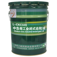 中航峡峰 L-CKC320号中负荷工业闭式齿轮油 16kg/18L/桶