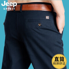 吉普（JEEP）休闲裤男直筒长裤商务休闲棉质微弹男装裤子872A 蓝色 34码2尺6