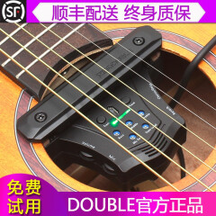 德博声学DOUBLE吉他拾音器免开孔加振加震无线民谣木吉他拾音器GOX2扩音器 GO黑色【有线加振拾音器】