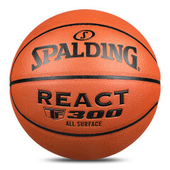 斯伯丁（SPALDING）斯伯丁篮球成人学生水泥地耐磨室内外训练TF传奇典藏标准比赛蓝球 7号  76-846Y(TF-300传奇系列)