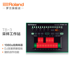 罗兰（Roland）TB-3 触控贝斯效果器 现场演出DJ创作 TB-3
