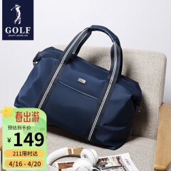 高尔夫（GOLF）旅行包手提单肩斜挎行李包男士旅游包运动健身包大容量旅行袋包