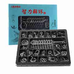 三格田（SANGTY） 九连环解环智力解扣玩具早教儿童鲁班锁小学生空间思维40件比赛 九连环25件套（229）