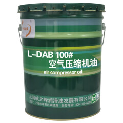 中航峡峰 L-DAB100号空气压缩机油 16kg/18L铁桶塑料桶随机发货