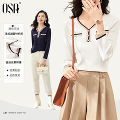 欧莎（OSA）白色长袖V领轻薄针织衫女装2025秋新款小香风上衣内搭女可外穿 白色 L