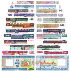 【沈明收藏】亚洲-全新UNC缅甸纸币1994-2015年外国钱币收藏套装