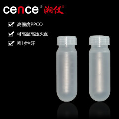 cence/湘仪 100ml螺旋盖离心管 可高温高压灭菌 536020-100ml