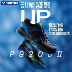 威克多（Victor） 透气防滑羽毛球鞋全面型耐磨减震胜利运动鞋男鞋女鞋 P9200II C（黑色） 42=270MM