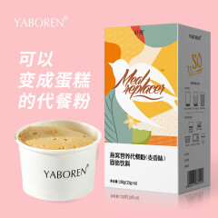 燕窝营养代餐粉固体饮料 25g*6\/盒 1盒