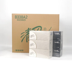 清风B338A2盒装抽纸整箱商用纸生活用纸商务面巾纸抽纸2层200抽原木浆 36盒/箱