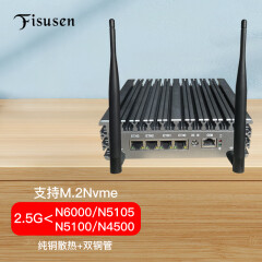 FISUSEN 飞速讯n5105软路由2.5g网卡n6000企业路由器n4500ES/n5100ES无线wifi6铁灰色外壳工控路由器 n6000-ES版 8G+256G Nvme盘