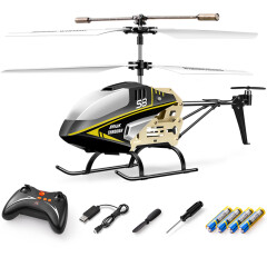 SYMA司马S11儿童遥控飞机玩具合金直升机耐摔耐撞飞行器男女新年礼物 S8 高雅黑：合金版