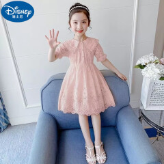 迪士尼女童短袖连衣裙夏装新款儿童装小女孩夏季蕾丝裙子洋气时尚公主裙 粉红色  150 建议体重60斤左右