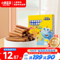 小鹿蓝蓝多味水果棒苹果草莓香橙味42g宝宝零食儿童零食水果条鲜果糖果