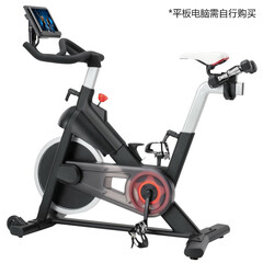 康强S75磁控动感单车健身车室内静音自行车 S75磁控动感单车