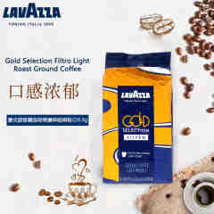 拉瓦萨Lavazza意式特浓中度烘焙咖啡豆 袋装 226.8g 1袋 精选轻烤咖啡粉