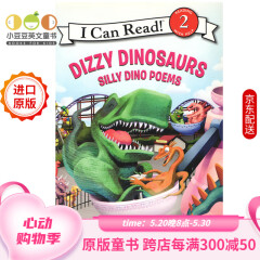 英文原版 Dizzy Dinosaurs: Silly Dino Poems 旋转的恐龙