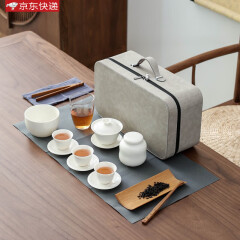 聚晟茶艺教学套组德化白瓷陶瓷旅行茶具套装便携包功夫茶具盖碗简约 白瓷茶艺表演茶具