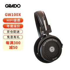 歌德（GRADO）GW100x头戴式HIFI发烧级高保真蓝牙5.2版新款蓝牙耳机音乐耳机无线耳机