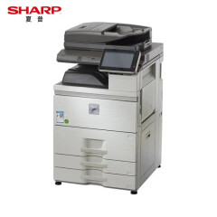 夏普MX-B7581D A3黑白数码复印机 多功能办公复合机含双面输稿器+双层纸盒 包教包会免费安装