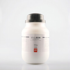 西化 L(+)-酒石酸 CAS：87-69-4 AR500g/瓶 现货