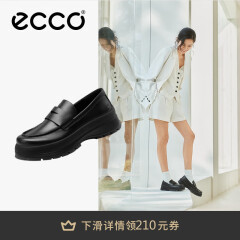 爱步（ECCO）厚底乐福鞋女倪妮同款英伦风一脚蹬厚底增高牛皮女鞋 踪迹220723 黑色22072301001 37