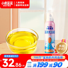 小鹿蓝蓝有机亚麻籽油 宝宝油一级冷榨营养食用油 150ml