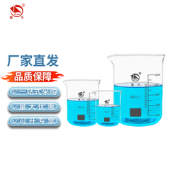 蜀牛 烧杯 实验室器材 高硼硅带刻度耐高温 玻璃量杯 水杯 200ml（10只/盒）5盒起订 
