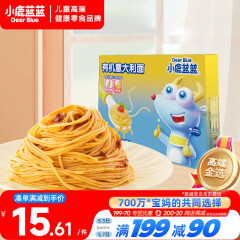 小鹿蓝蓝 有机意大利面 宝宝面条 儿童意面 辅食意面180g