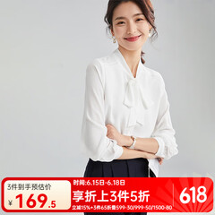欧莎（OSA）春秋2025年新款白色OL职业衬衫女设计感长袖雪纺衬衣上衣 白色 M