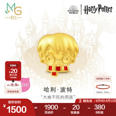 周生生黄金串珠 足金哈利波特联名转运珠谷子 92746C定价