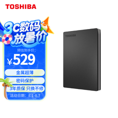 东芝（TOSHIBA）2TB 移动硬盘机械 Slim系列 USB3.2 Gen 1 2.5英寸 黑色 兼容Mac 金属超薄 密码保护 轻松备份